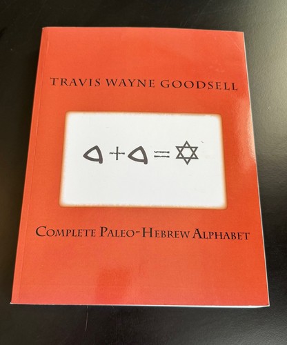 Complete paleo hebrew - complete, alphabet