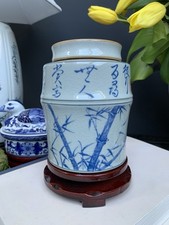 Crackle-Glazed Ceramic Jar Blue white Bamboo Painting Calligraphy celadons