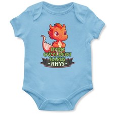 Personalised Red Welsh Dragon