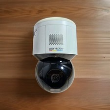 Hikvision 2de3a400bw de - hikvision, ds-2de3a400bw-de