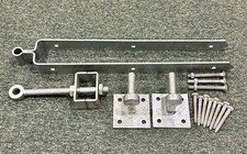 Field gate adjustable hinges - field,