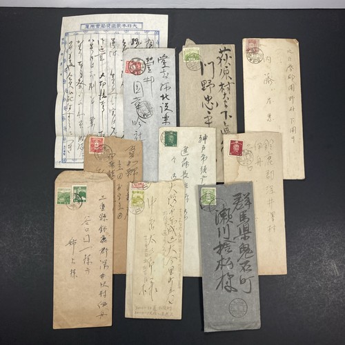Japan cover lot franked - japan,