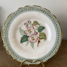 Antique c.1840, Samuel Alcock