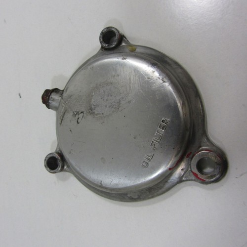 Yamaha 500 2j4 - sr, engine