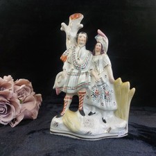 LARGE c1880 Victorian