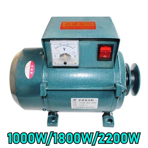 220v brushless high power - brushless,