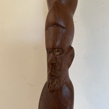 Vintage Wooden Hand Carved African Walking Stick 