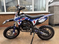 FunBikes MXR 50cc Motorbike 61cm Blue/Black Kids Dirt Bike