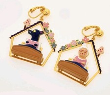 Bnwt N2 By LES NEREIDES Walk