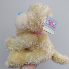 My Blue Nose Friends Cream