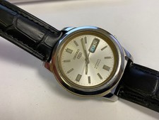 Vintage Seiko 5 Automatic 21