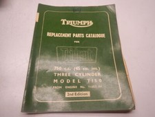 1969 triumph replacement - 1969,