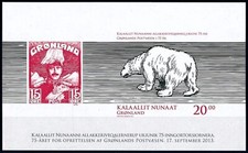 Greenland 2013 75th - , of