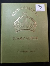 GVI Crown Album with Mainly