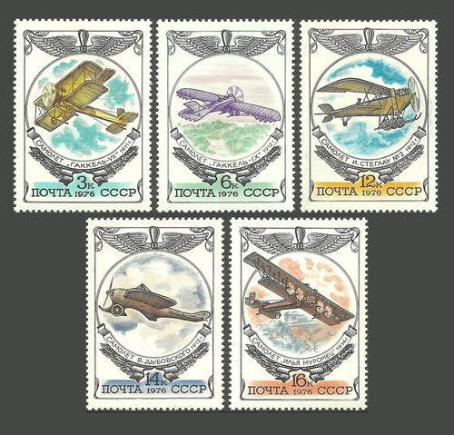 Ussr russia stamps 1976 - ussr/russia,