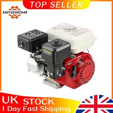 4-Stroke 7HP 212CC Petrol Gas