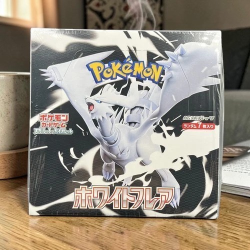 Pokemon white flare sv11w - white,