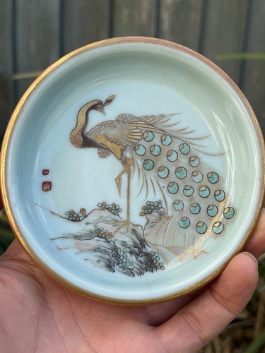 Chinese porcelain plate - chinese,