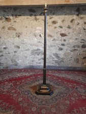 VINTAGE ART DECO STANDARD LAMP
