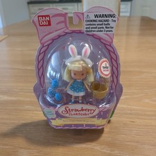 Bandai Strawberry Shortcake