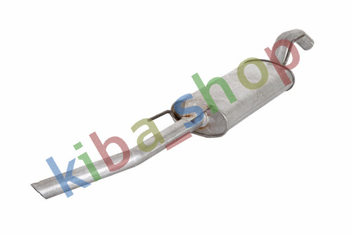 Exhaust system rear silencer - exhaust,
