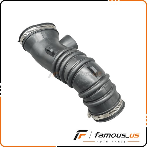 New air intake hose - new,