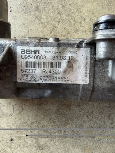 Range rover evoque egr valve - rover,
