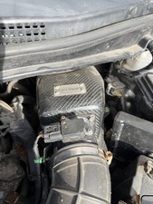Genuine Tegiwa Intake for