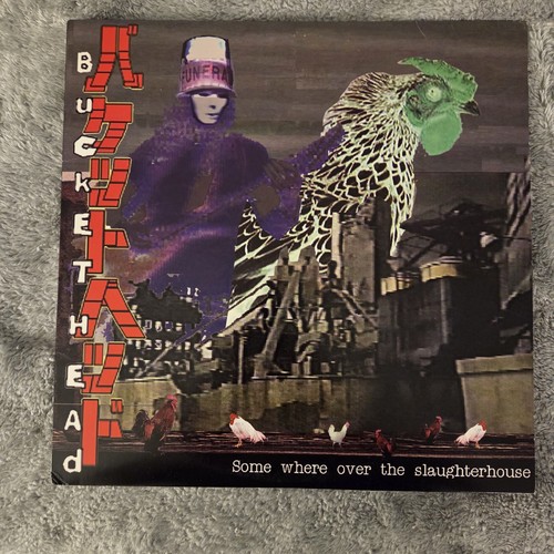 Buckethead somewhere over - somewhere,