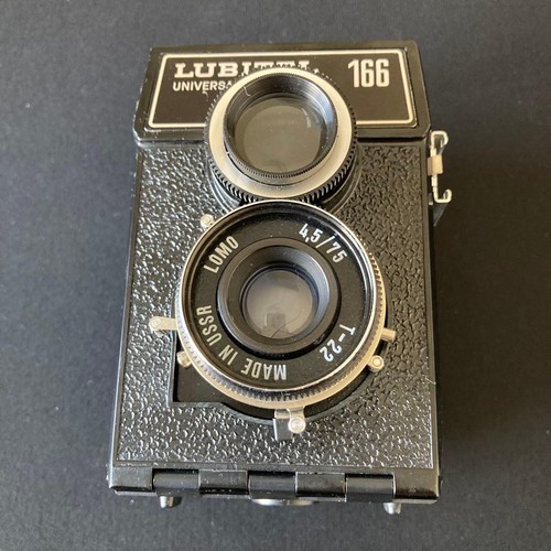 Lomo lubitel 166 universal - lomo,