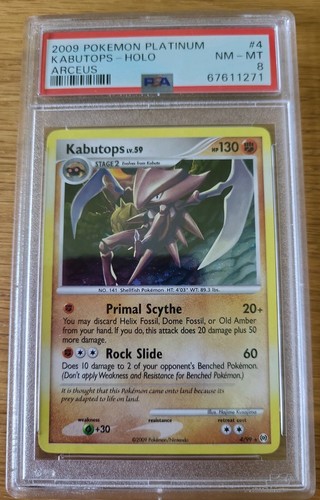 2009 pokemon platinum kabutops - pokemon,