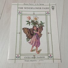 Cicely mary barker flower - cicely,