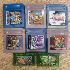 8 Games Chinese Pokemon Blue Crystal Zelda Minish Cap Game Boy GBA Cart Fan Hack