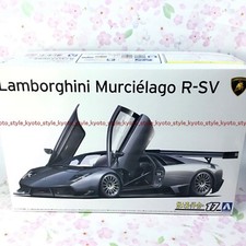 Aoshima 1/24 No.17 '10