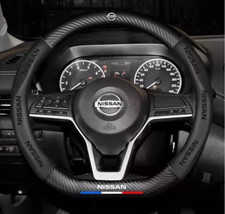 15"PU Leather+Carbon fiber