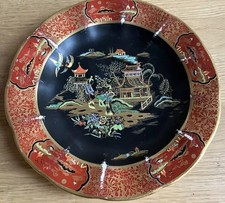 Antique Carlton Ware handpainted plate, entitled Rouge  23 Cm Rubbed Oriental