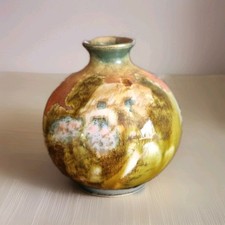 VINTAGE ANTIQUE ROYAL BONN