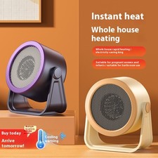 Fast heating, energy-saving