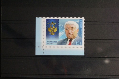 Russia 1941 mnh fb672 - russia, #fb672