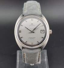 Rare Omega Seamaster Cosmic