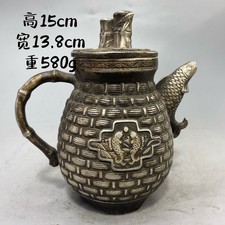 Pure copper and silver-gilt