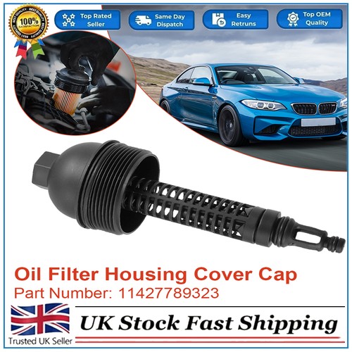 Oil filter housing cover - filter,
