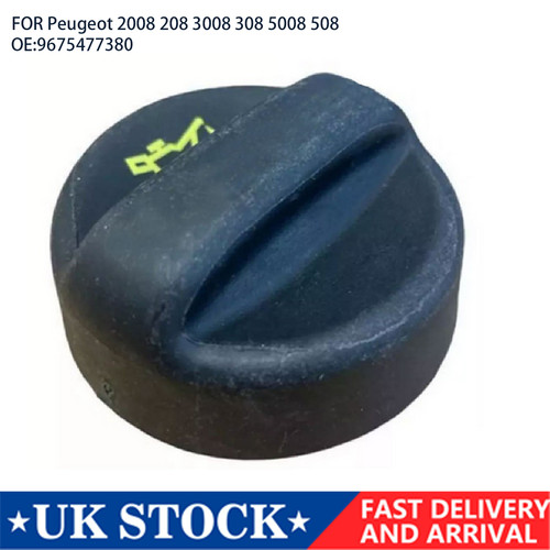 Engine oil filler cap - oil,