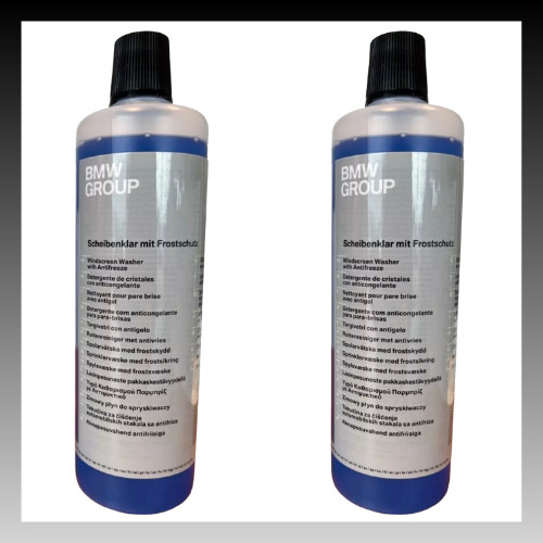Genuine bmw 500ml screen - x2,