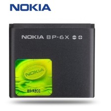 Genuine New Nokia Battery