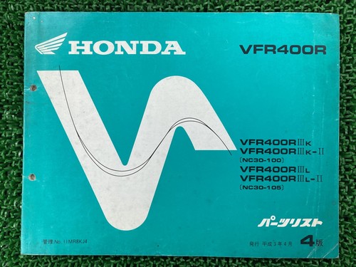 Honda vfr400r parts - list, 4th