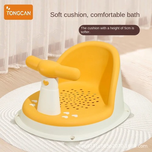 Baby bath seat non slip - bath, soft