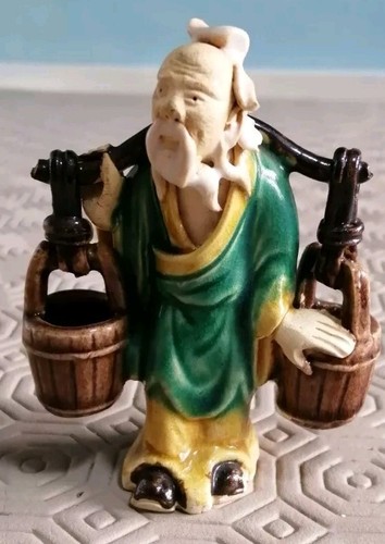 Vintage miniature chinese - vintage,