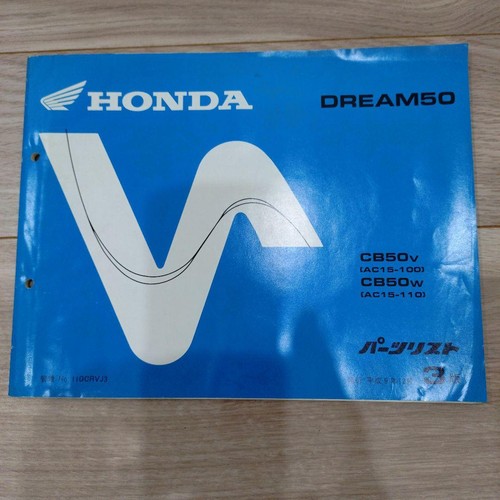 Honda dream50 oem parts - honda,