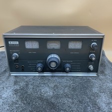 Vintage Trio 9R-59DS Shortwave